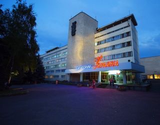 *Санаторий "Украина"