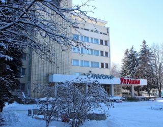 *Санаторий "Украина"