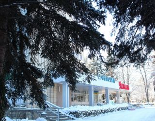 *Санаторий "Украина"