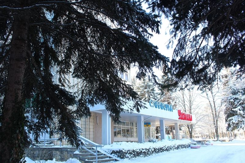 *Санаторий "Украина"