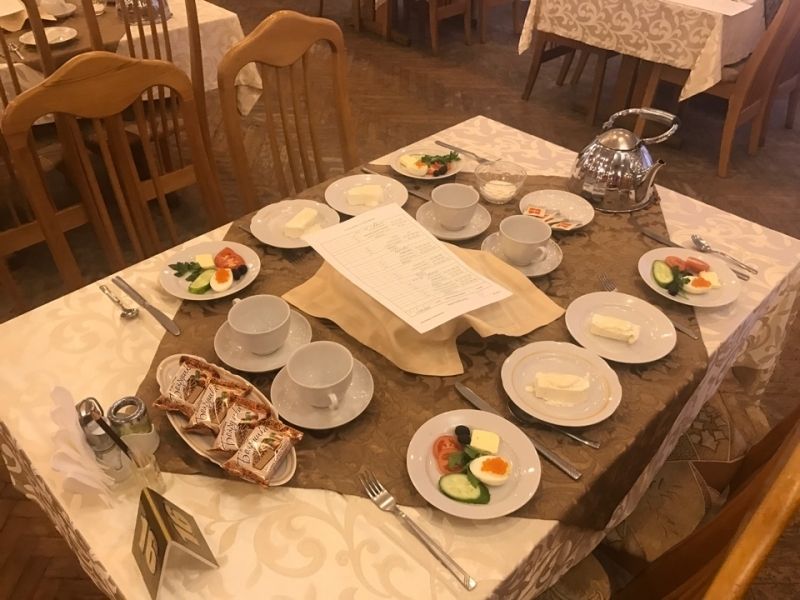 *Санаторий "Украина"